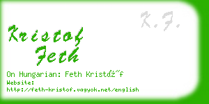 kristof feth business card